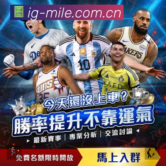 我们的使命与愿景